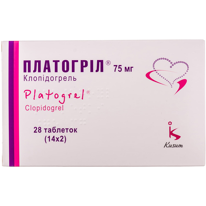 Платогріл табл. в/о 75мг №28